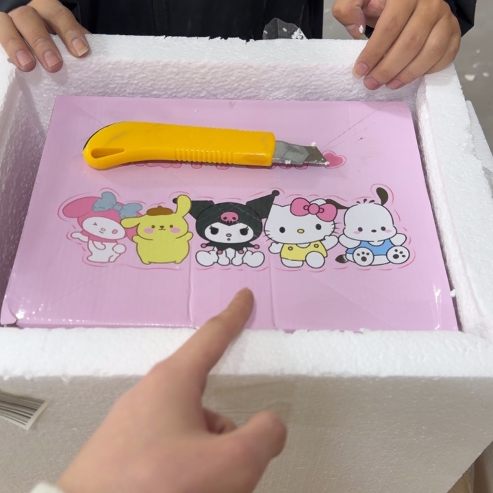 全新正版 釉下彩高温瓷
