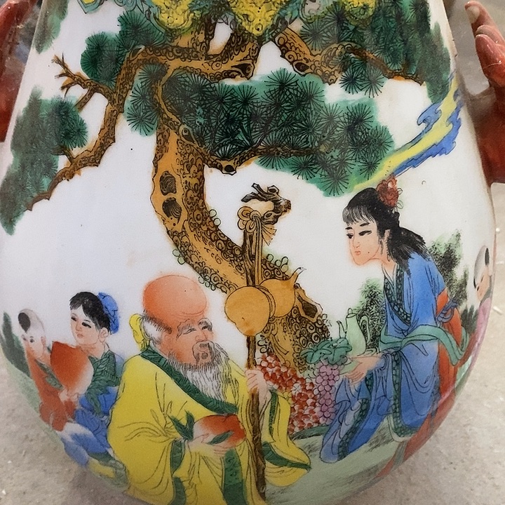 长***阅瓷片我也好可爱的啊哈啊