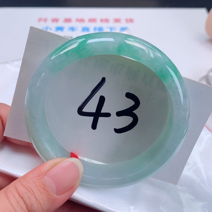 翡翠手镯未镶嵌正