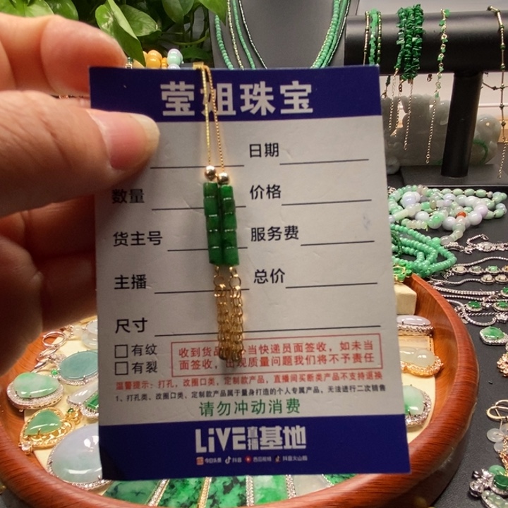 翡翠耳饰银S925镶嵌冰绿桶珠耳环