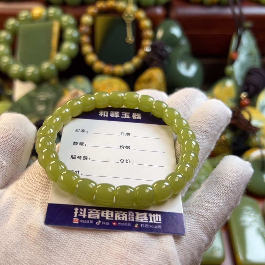 岫岩老玉（透闪石质玉）手链未镶嵌
