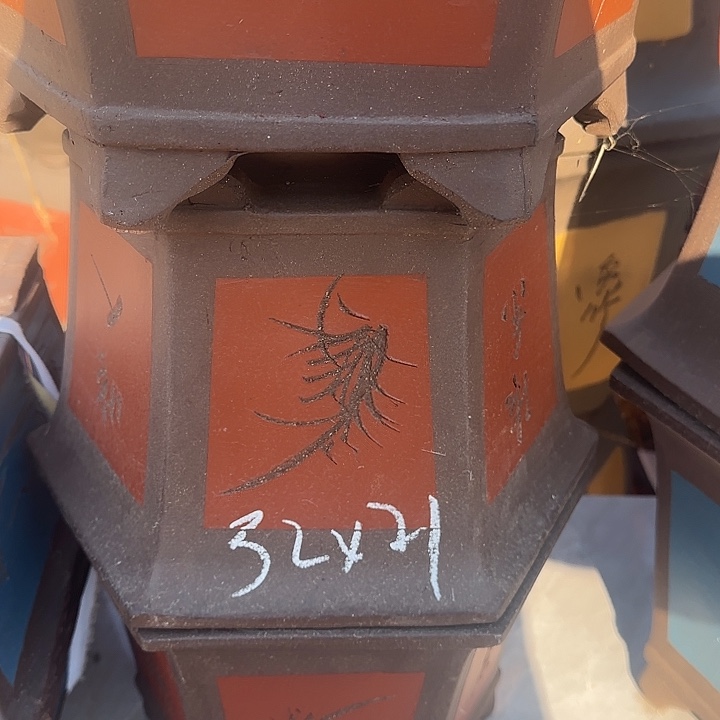 紫砂花盆六方口32高21✖️2
