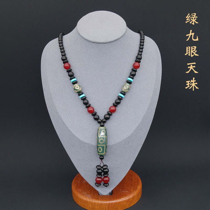 【老师推荐】天珠九眼天珠西藏天珠