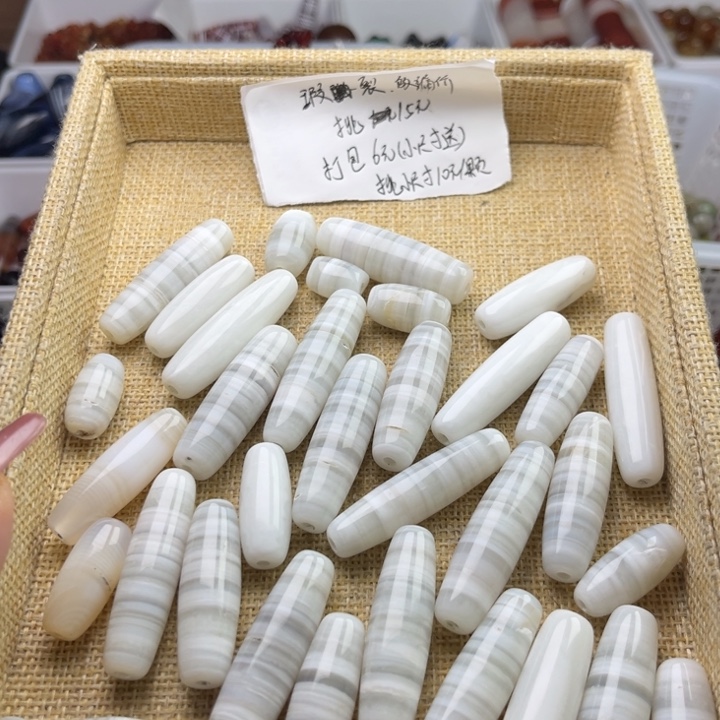 琉璃非金属15一颗，打包6