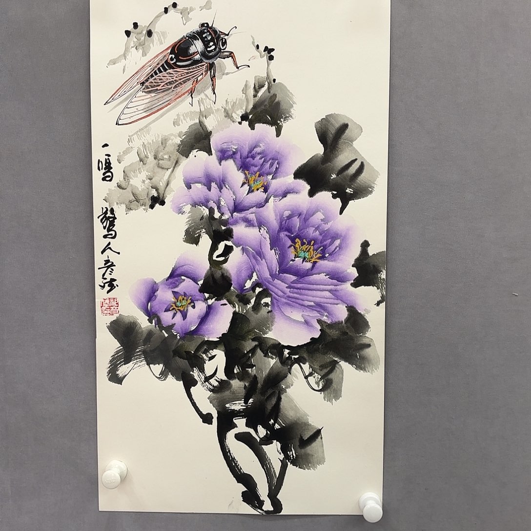 国画亲笔手绘原创
