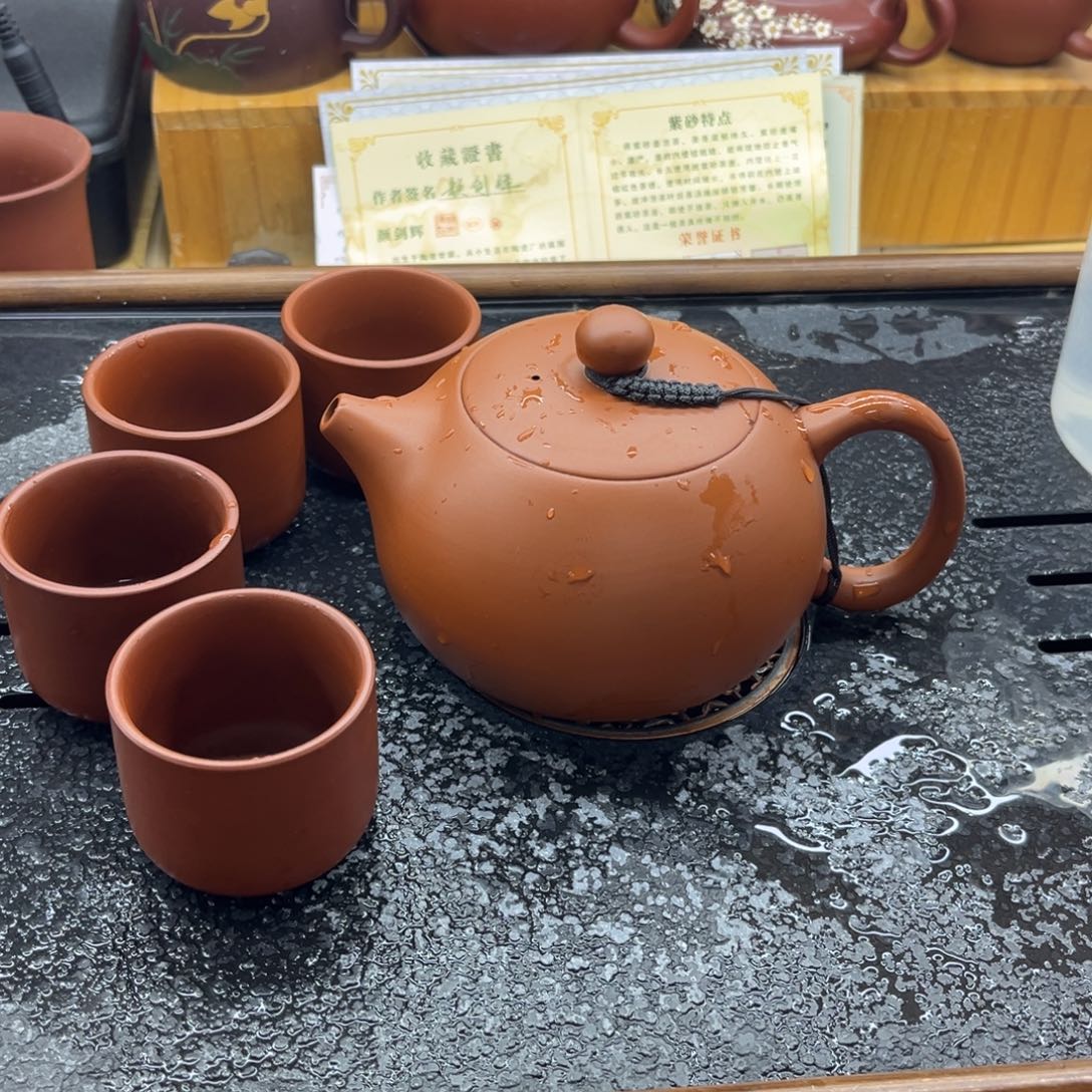 茶壶紫砂紫砂壶400Cc