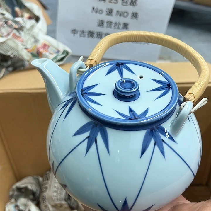 25包邮，盘子，碗，杯子，茶壶，默认瑕疵