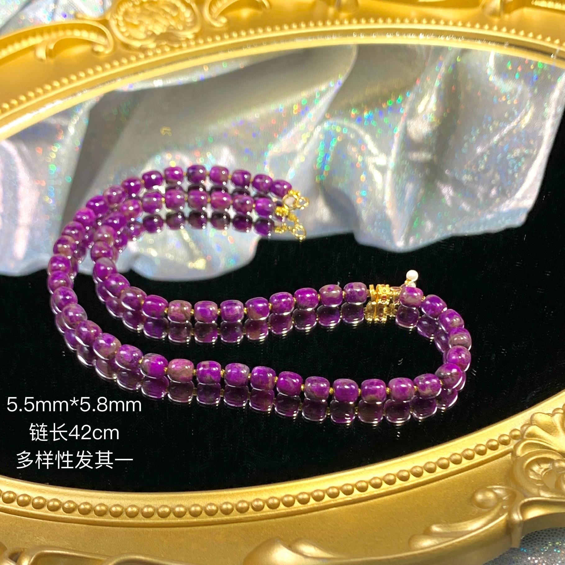 18K金镶嵌舒俱来枣珠项链/多样性发其一/K01326