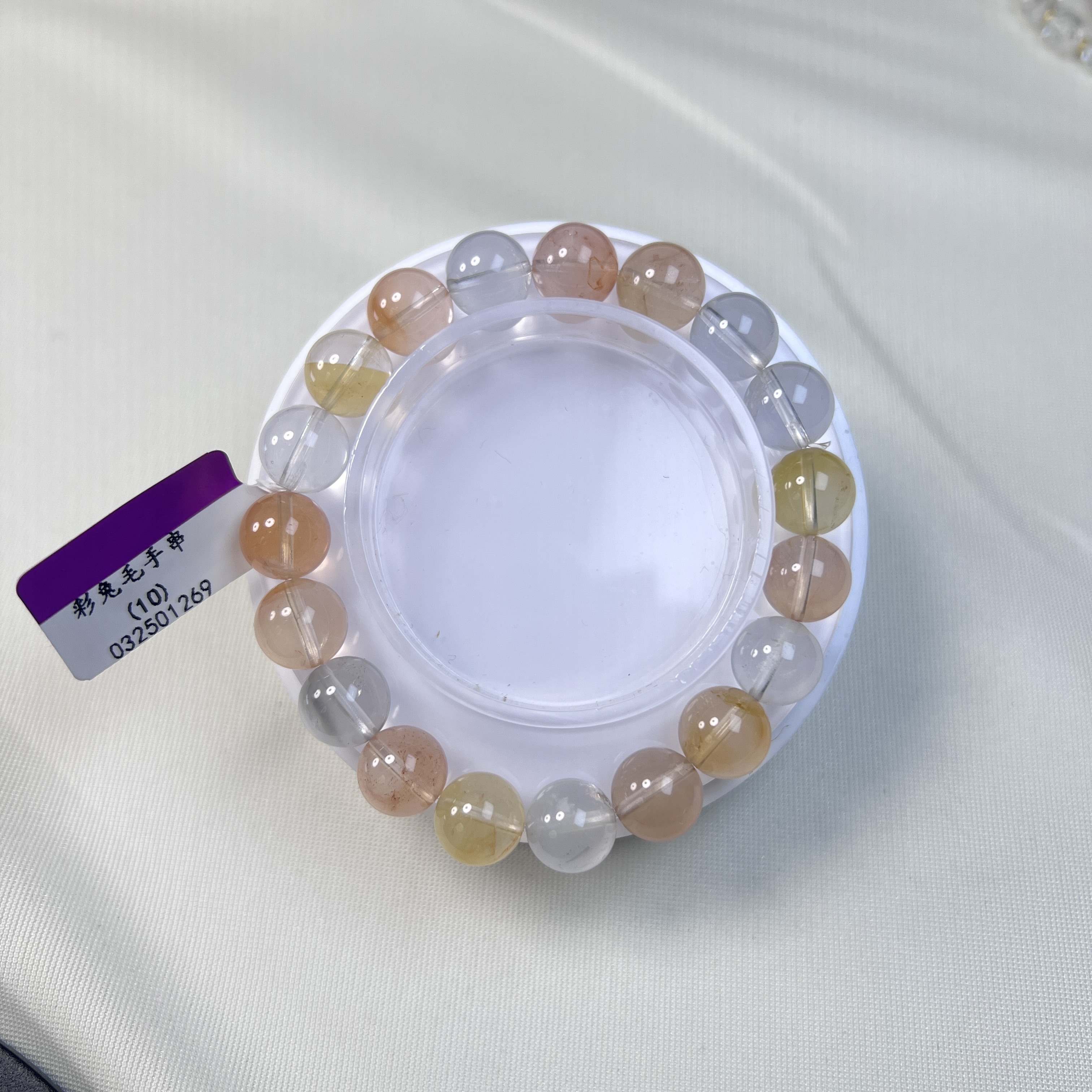 壹加田田|手工设计彩兔毛水晶手串多样性发一10mm