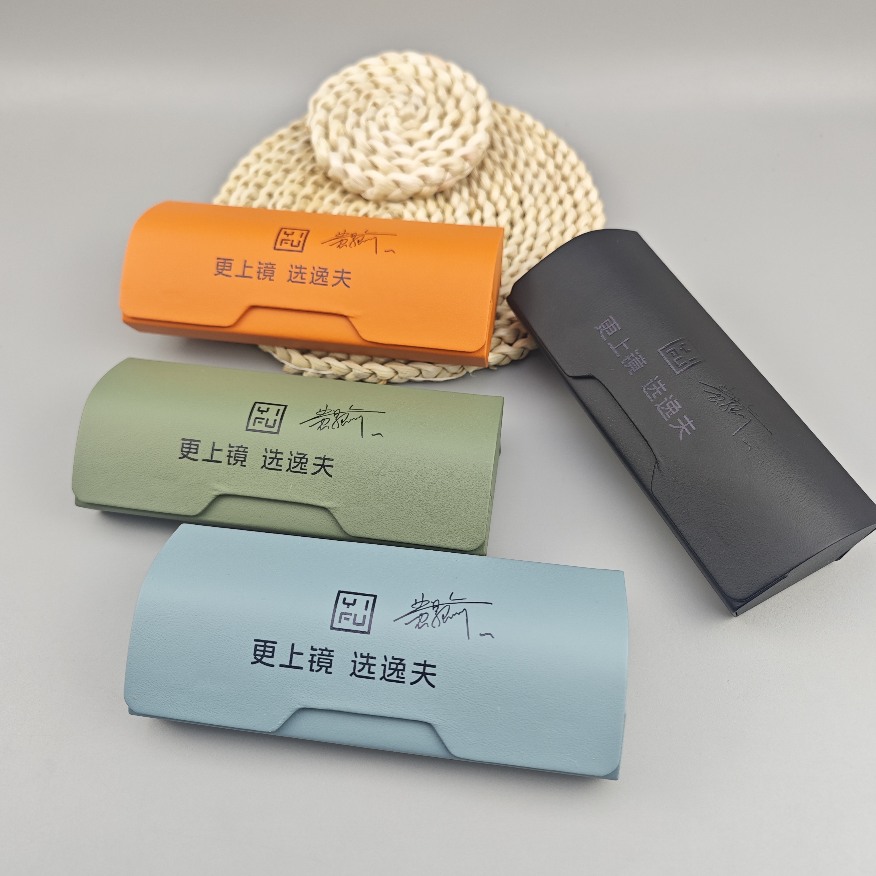 简约复古纹811皮质眼镜盒便携抗压防摔近视墨镜男女通用收纳盒