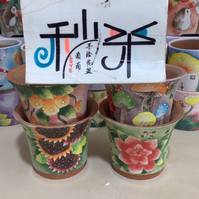 【闪购商品】红陶花盆
