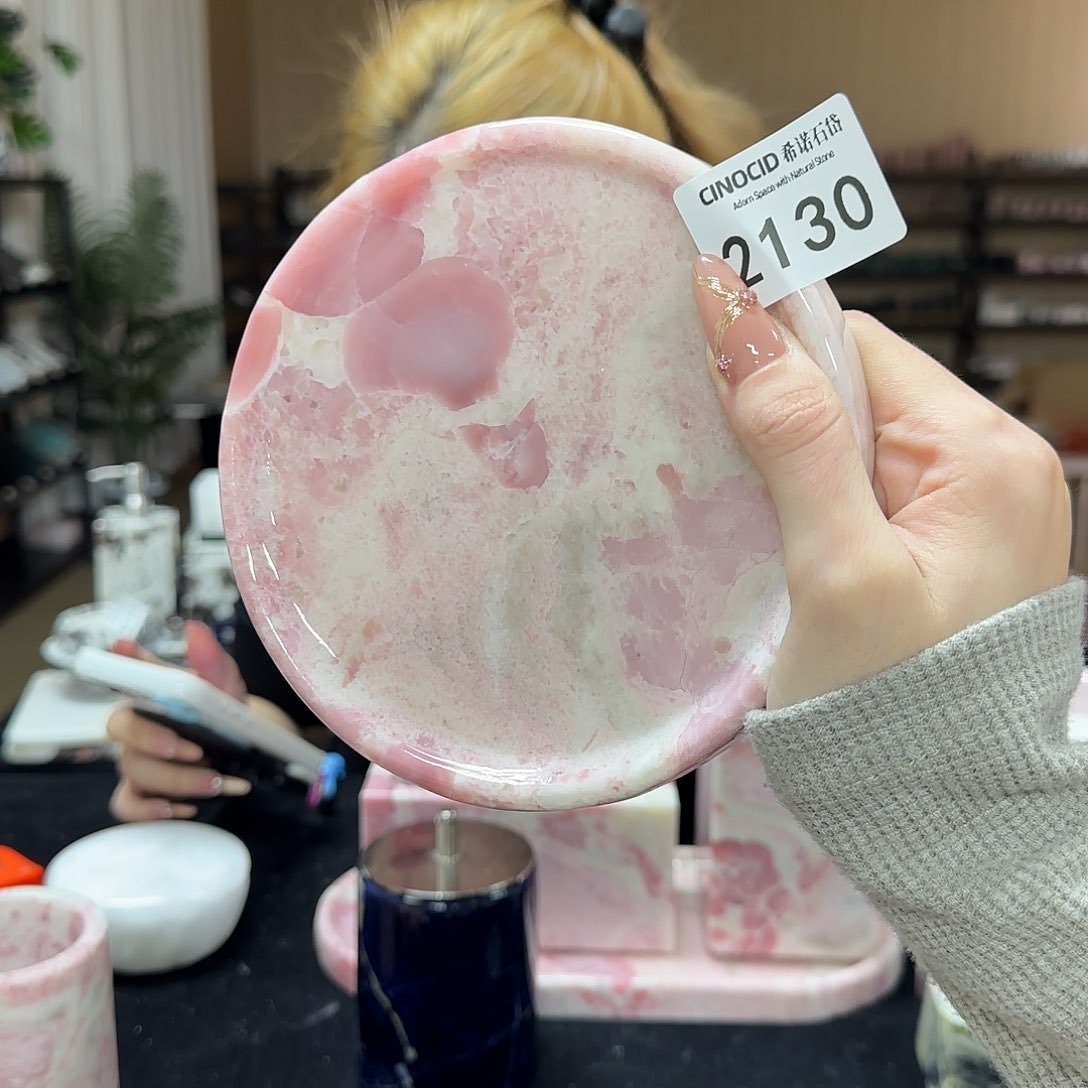 213 粉澳宝中圆盘 福利