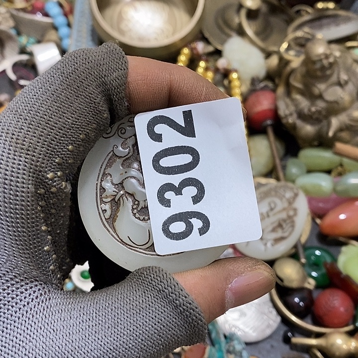 秋**园光明光明的时候9302