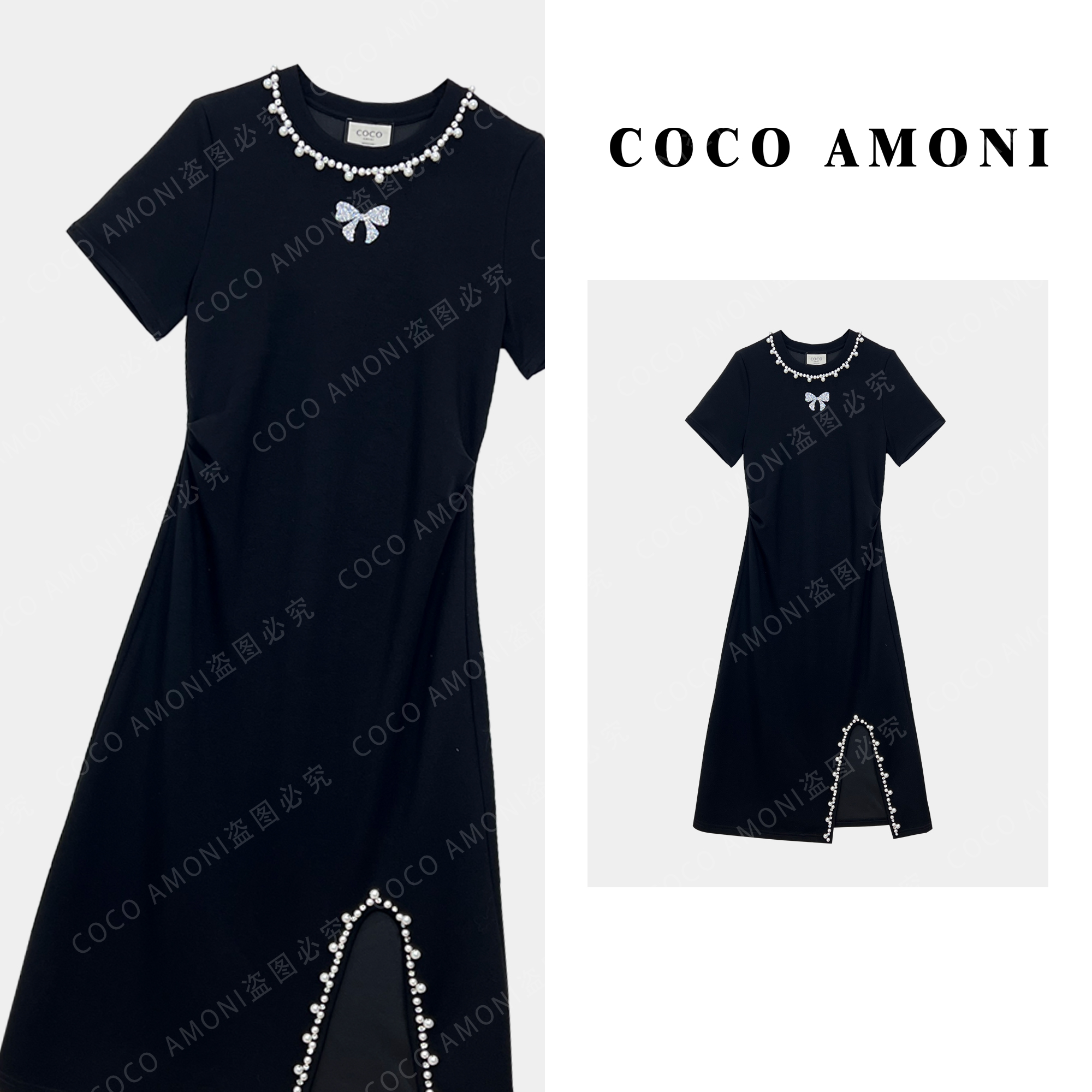 【曼姐】轻奢时尚钉珠设计感小众收腰显瘦百搭气质连衣裙ZP291