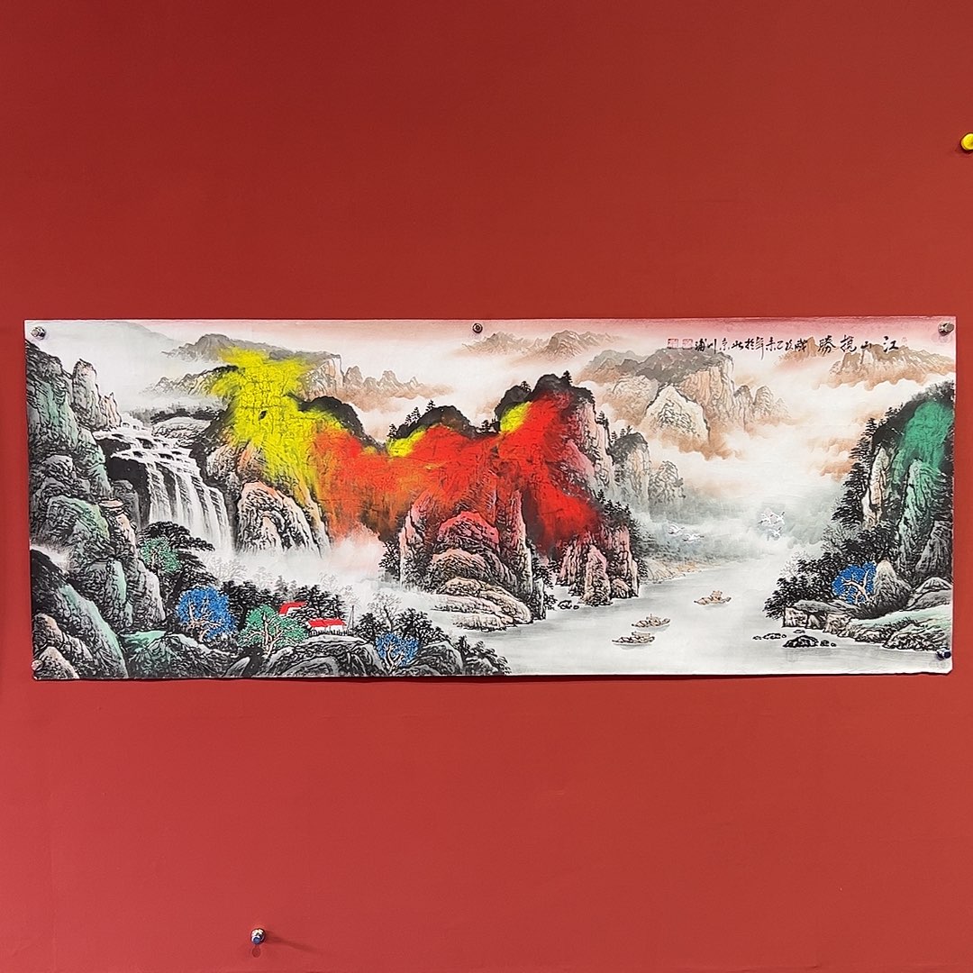 国画李川浦画家作品