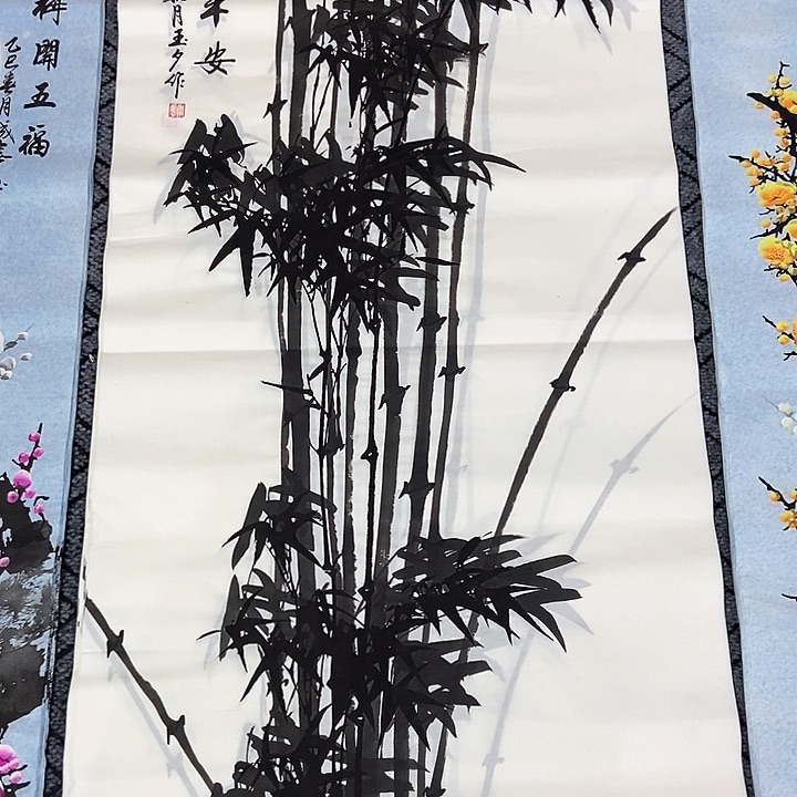 小周画廊 画心一幅