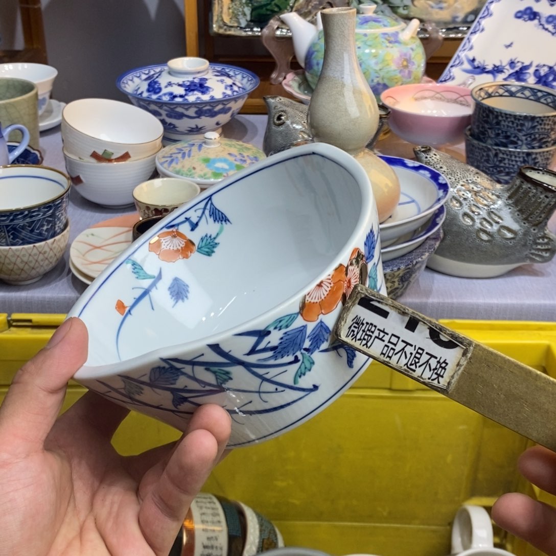 宜***人茶盏哈哈哈真的是太开心太