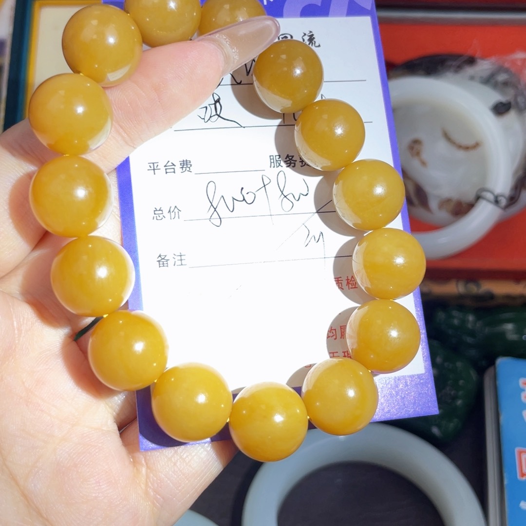 未镶嵌手链和田玉哎***喂