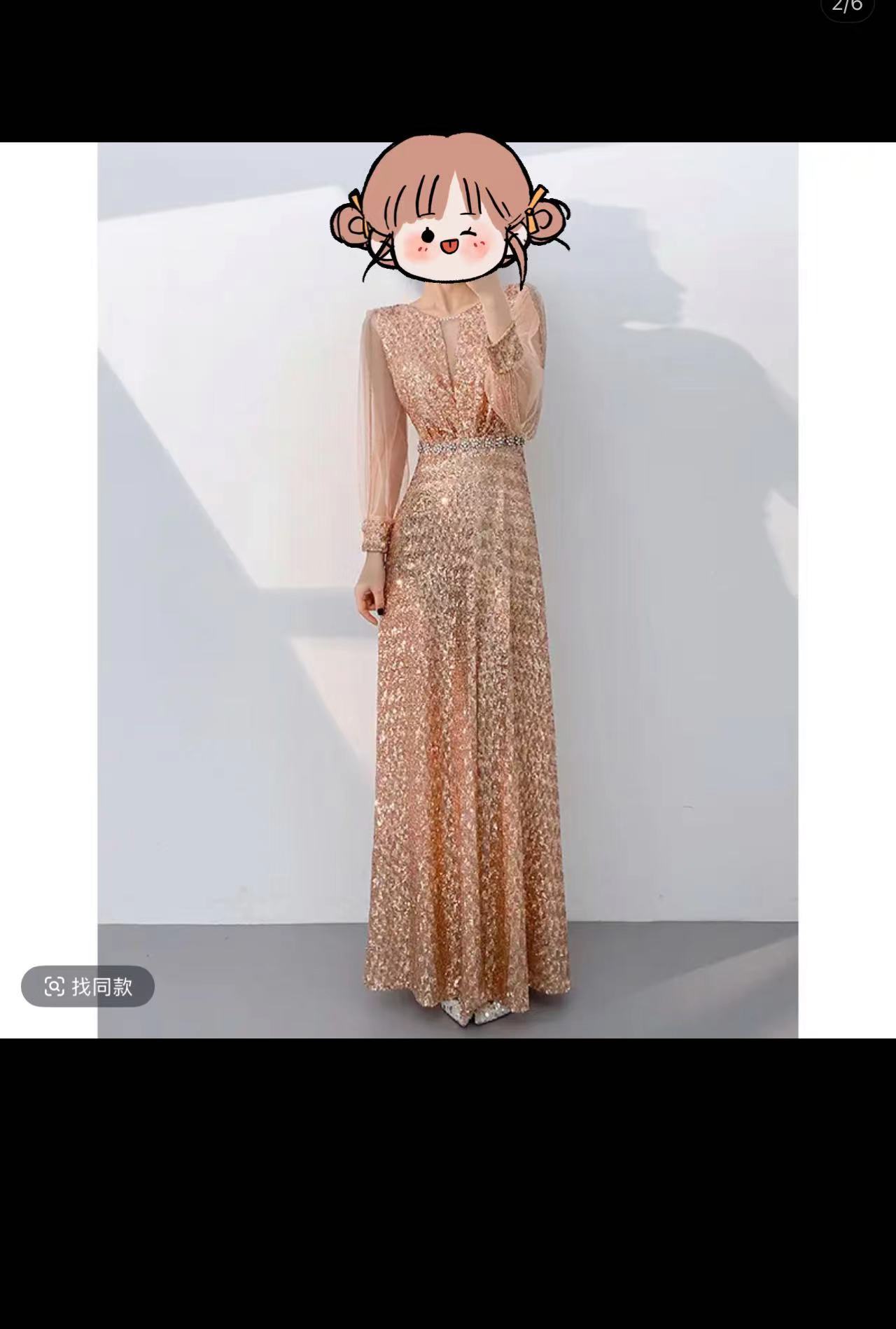 长款长裙九分袖常规礼服气质优雅短裙摆重工A字裙