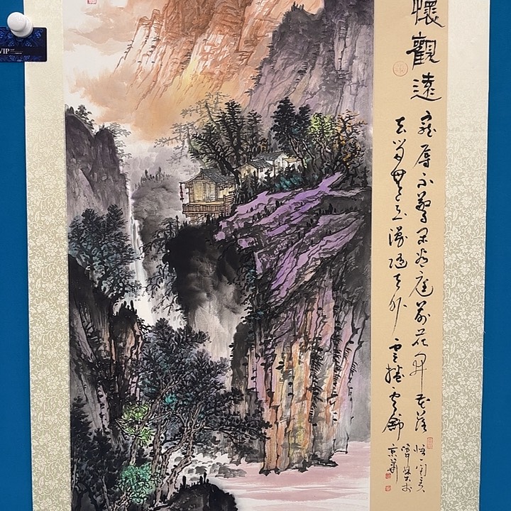 国画新号开播福利多多