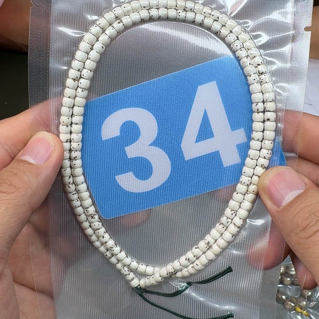 吊坠星月菩提54大留白。  34