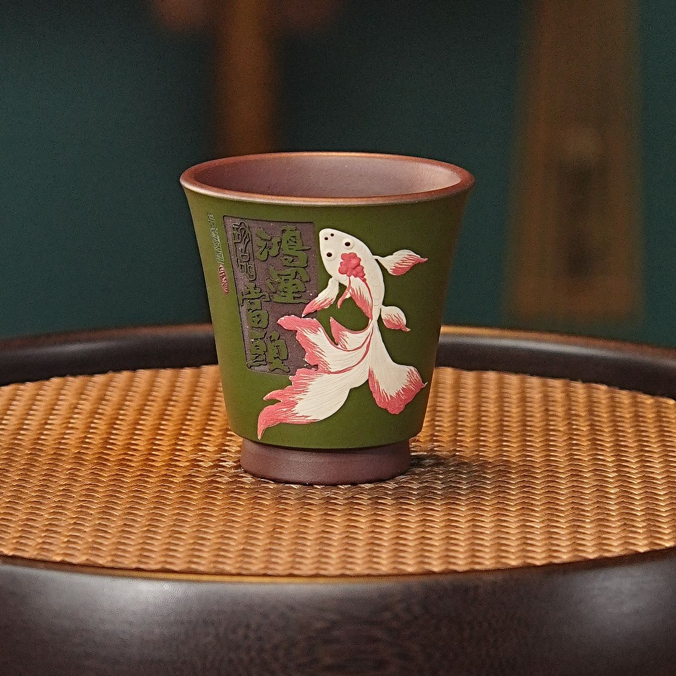 宜兴全手工紫砂茶具 原矿紫泥泥料粉浆堆绘鲤鱼主人杯品茗杯