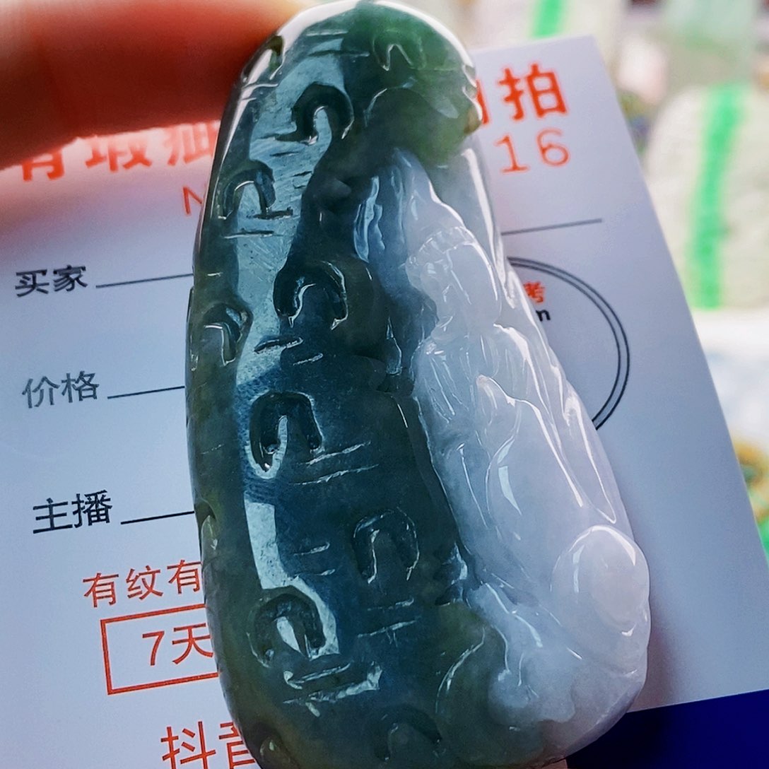 吊坠(不含链)未镶嵌翡翠