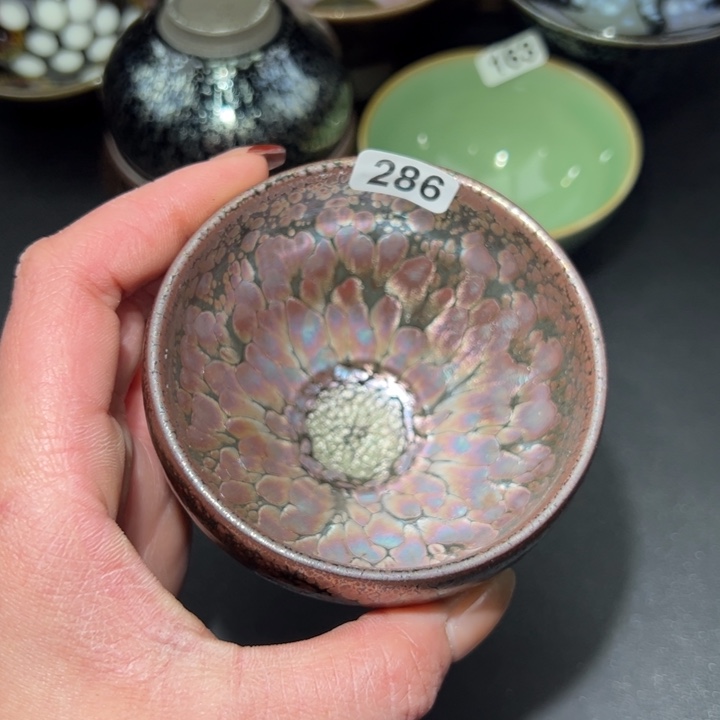 茶盏286 建窑建盏…………