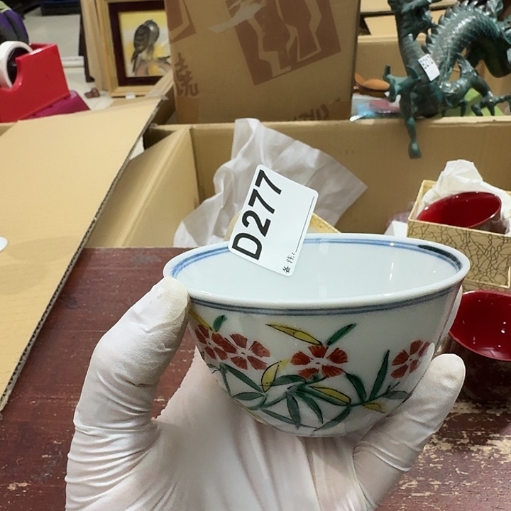 海***7中古商品谨慎下单