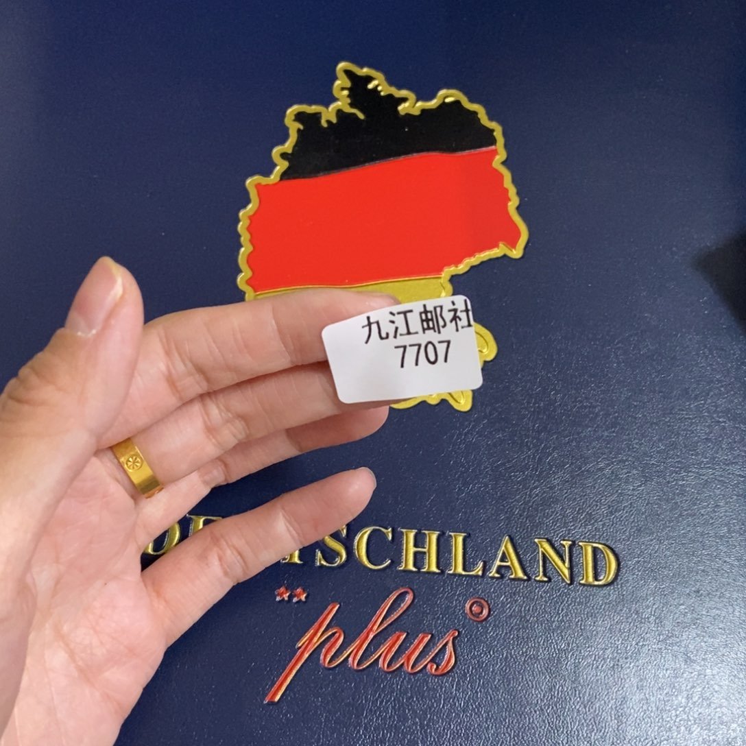 7707噢噢噢噢噢噢噢