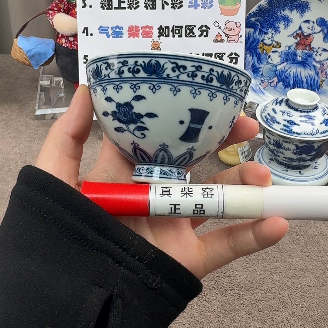 陶瓷制品加工工艺