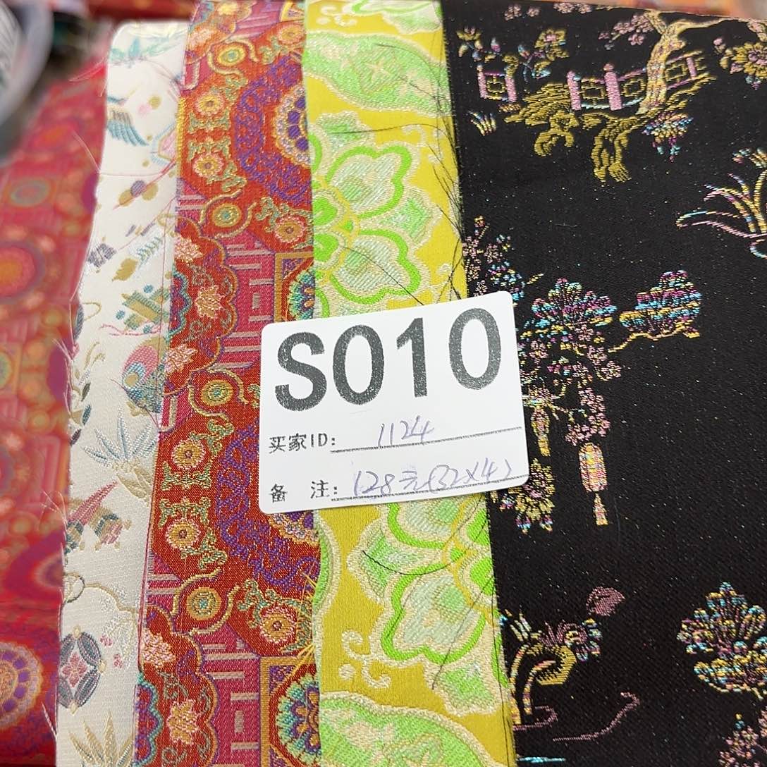 用***7宋锦010#yttgyhhhhh