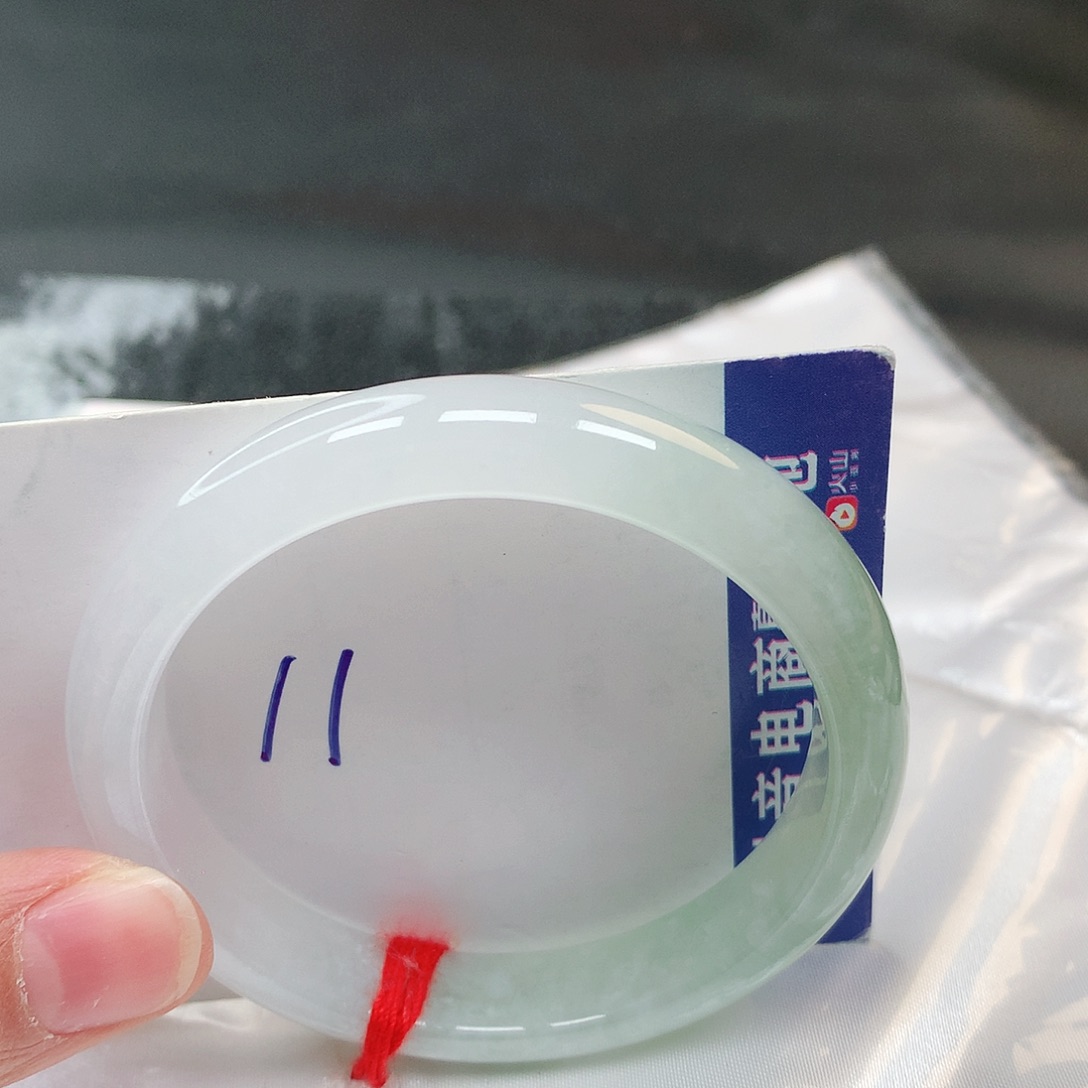 翡翠手镯未镶嵌11号