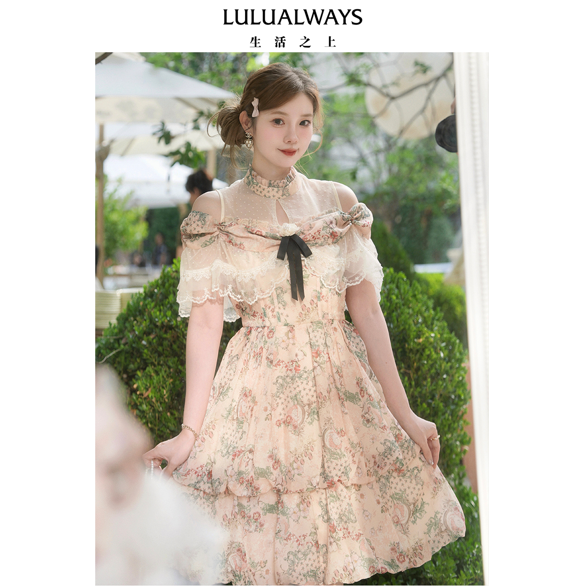 LULUALWAYS【商场同款】25夏季新款优雅甜美露肩蕾丝拼接短连衣裙