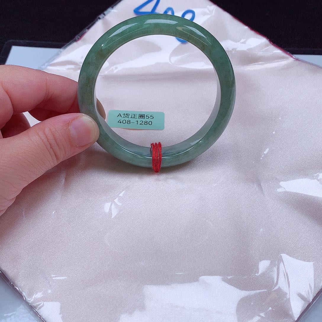 翡翠手镯未镶嵌408号