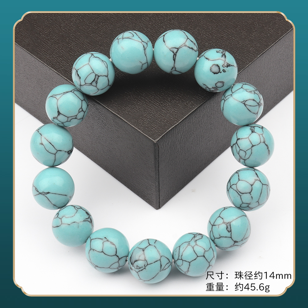 Y331精品时尚气质百搭款手串（多样性发一）