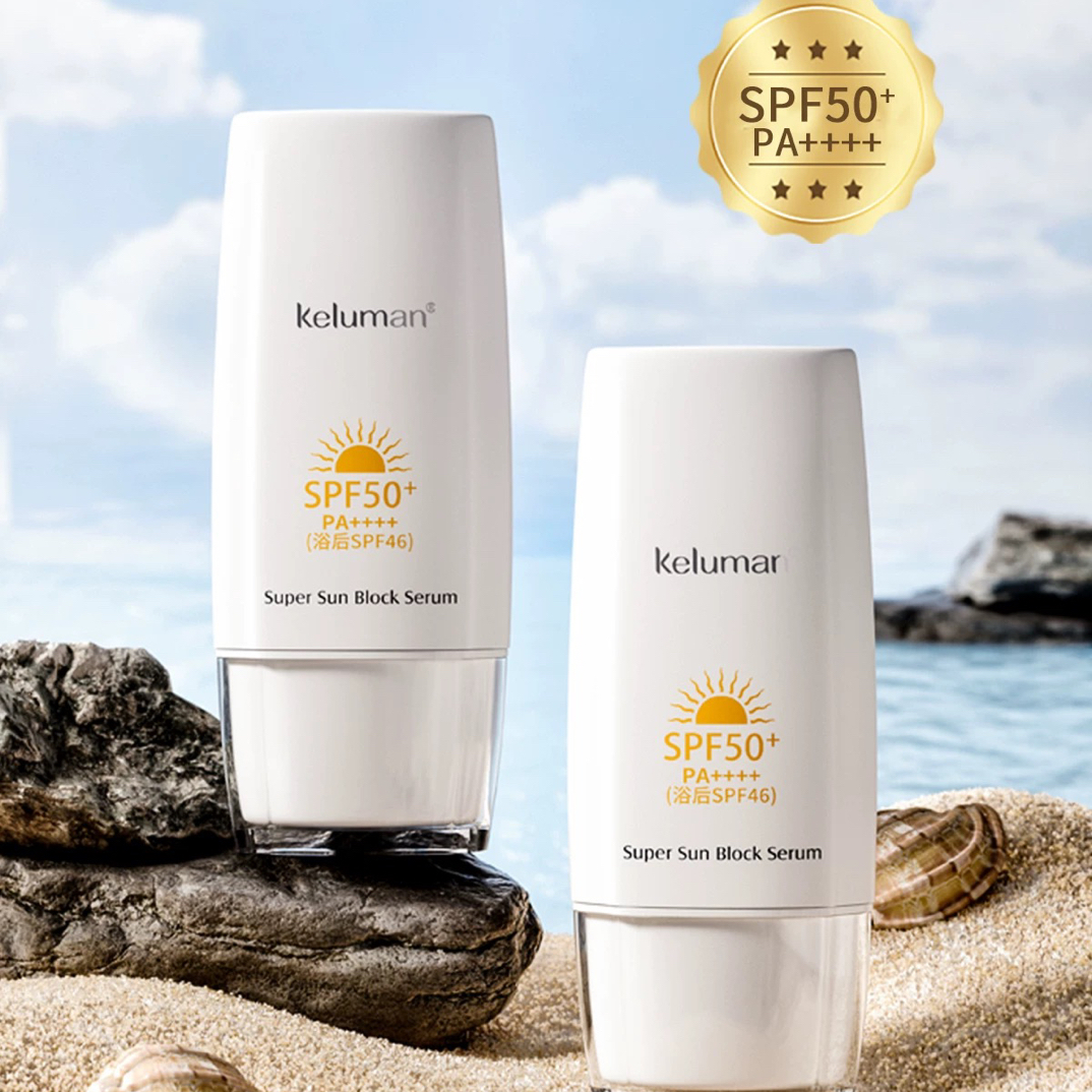 新生活化妆品专柜正品晶钻肌密防晒精华乳保湿防晒护肤品高倍防晒