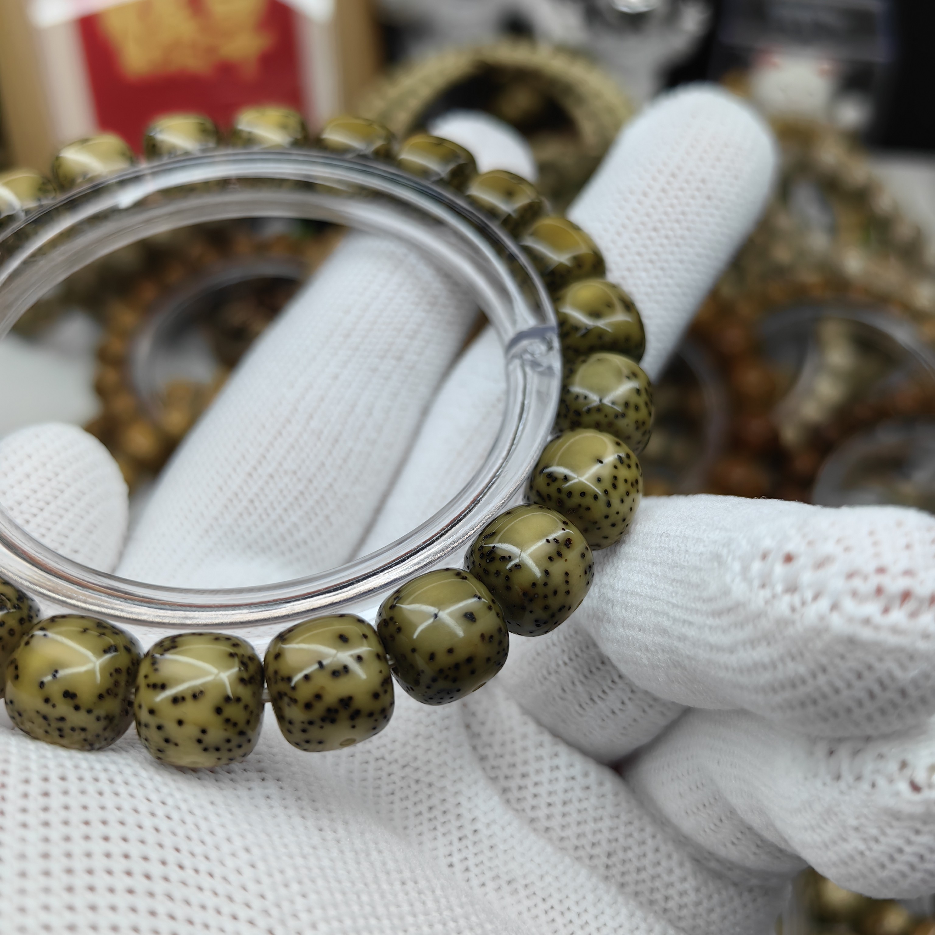 鲸匠海南星月菩提10×9尺寸双留白小细星