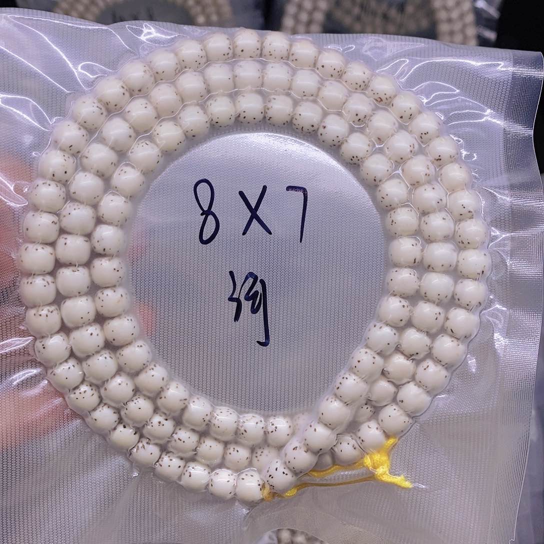 【闪购商品】星月菩提手串阿**?星月菩提