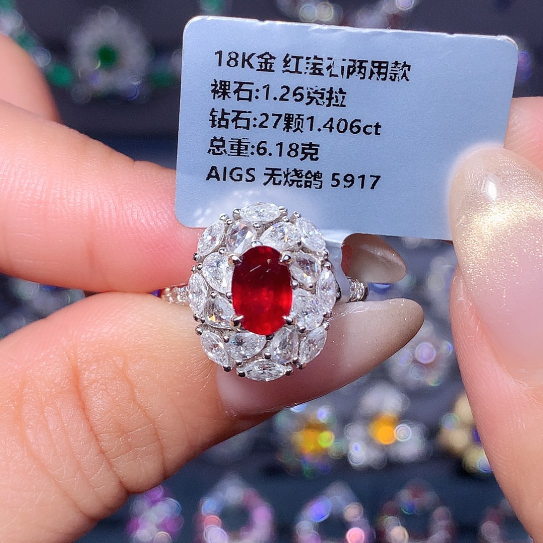 戒指18K金镶嵌红宝石