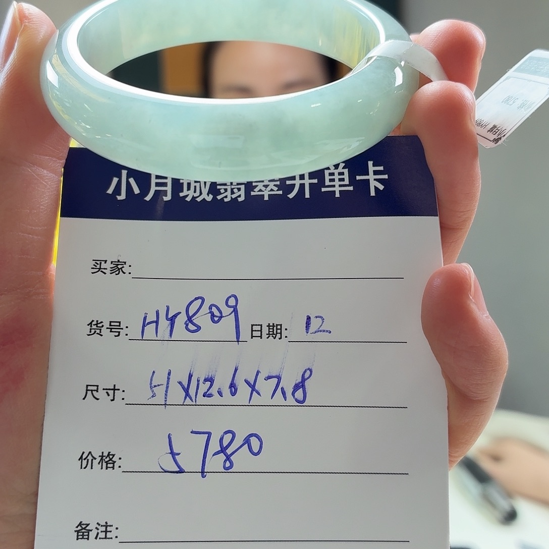 翡翠未镶嵌手镯天然翡翠手镯