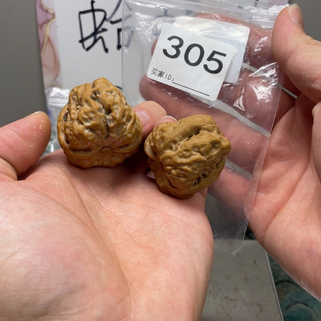 核桃蛤蟆头文玩边38肚42 305