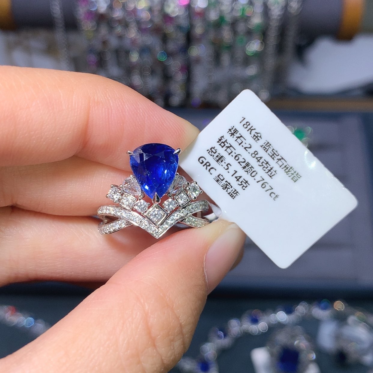 【闪购商品】蓝宝石戒指18K金镶嵌