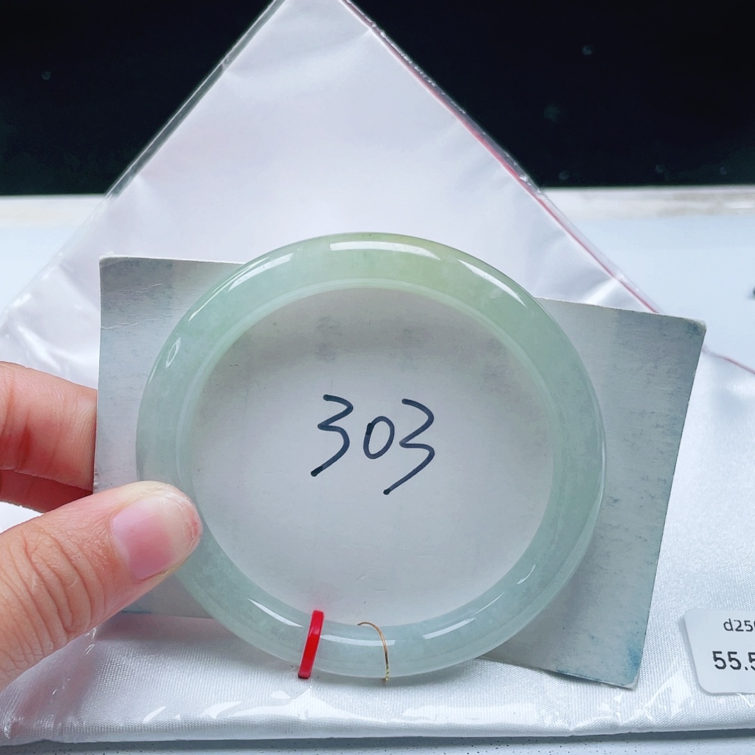 翡翠未镶嵌手镯55+圆条