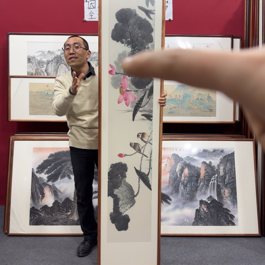 国画带框绘画作品