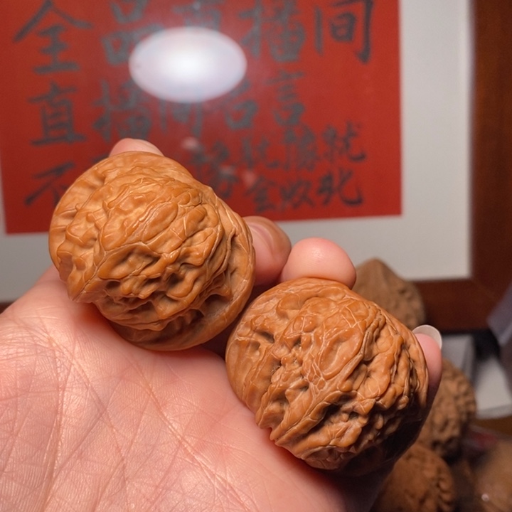 杨***航吊坠文玩核桃磨盘