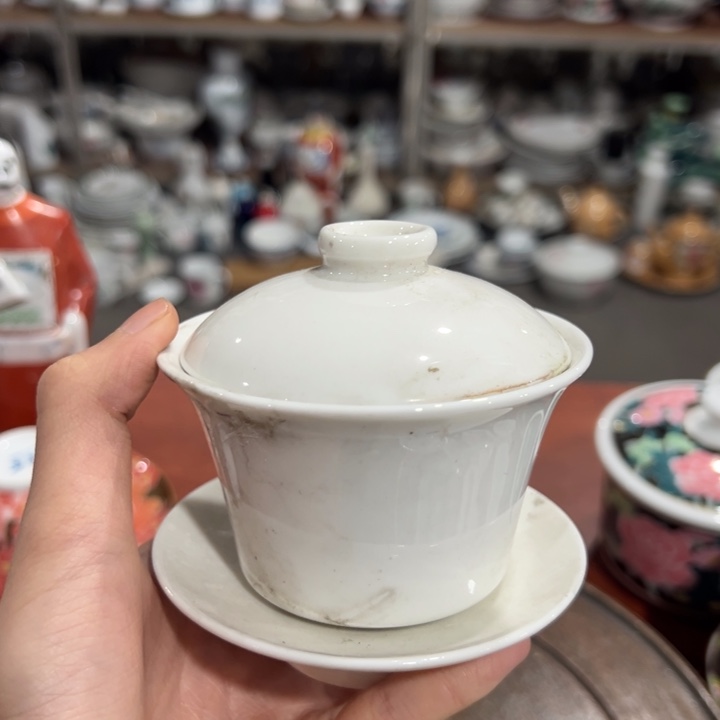 醴陵釉下150毫升微瑕