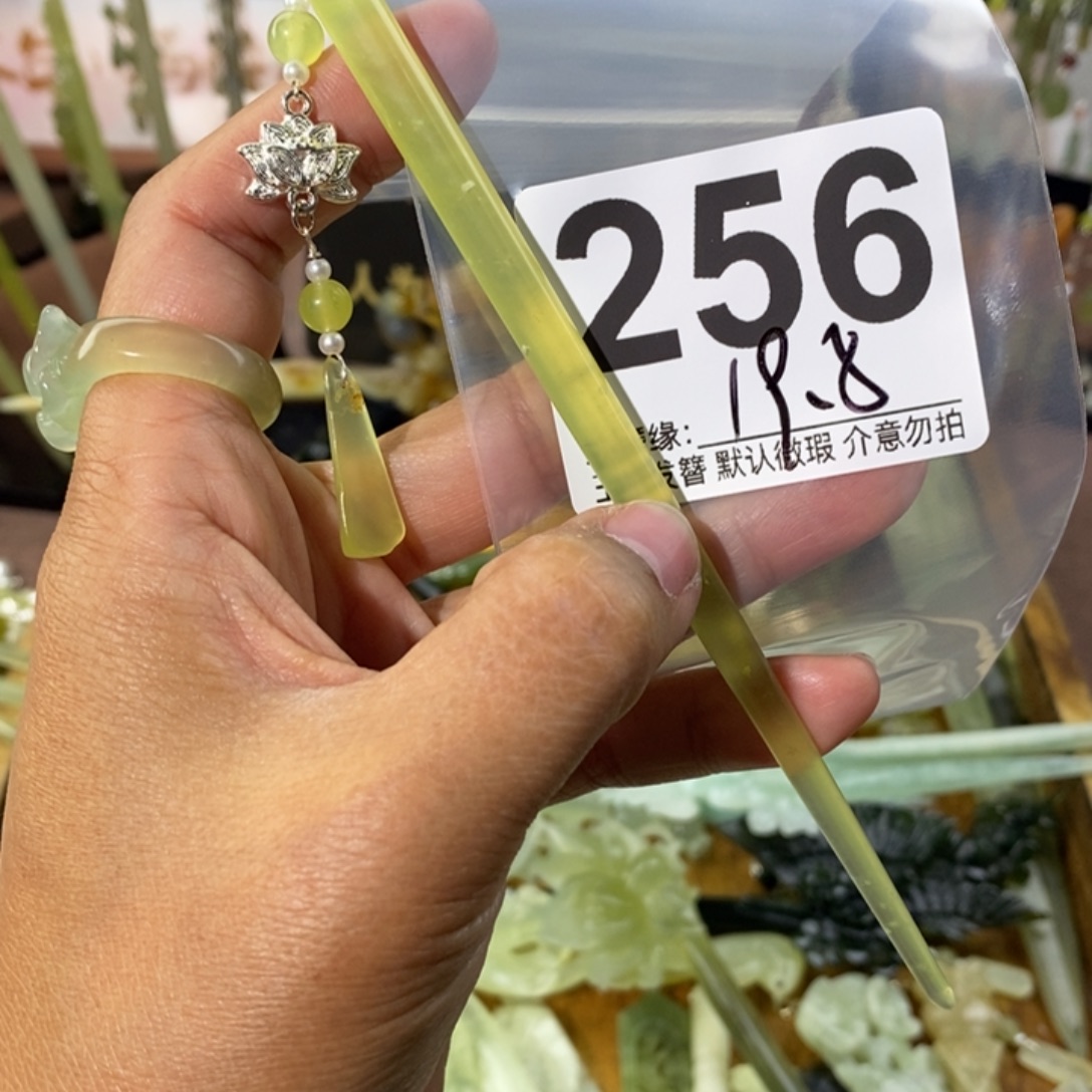 言***丶蛇纹石玉未镶嵌发饰