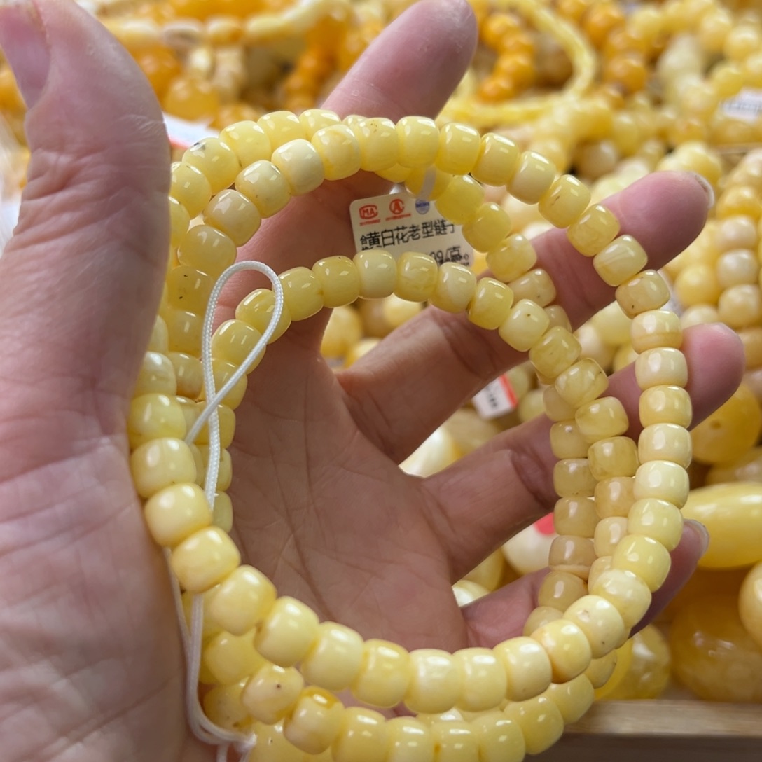 琥珀珠宝奇石未镶嵌