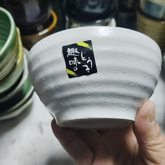 瓷片五厂，七厂各种摆件，瓷片，均有瑕疵！